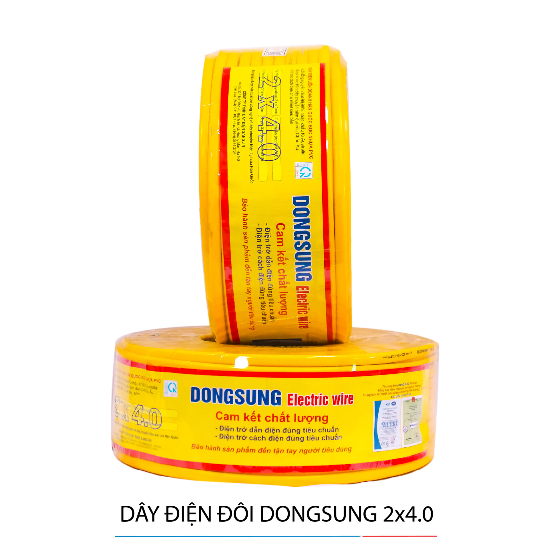 2X4.0-DONGSUNG-12345