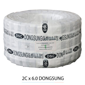 Cáp điện lực hạ thế Dongsung 2x6.0